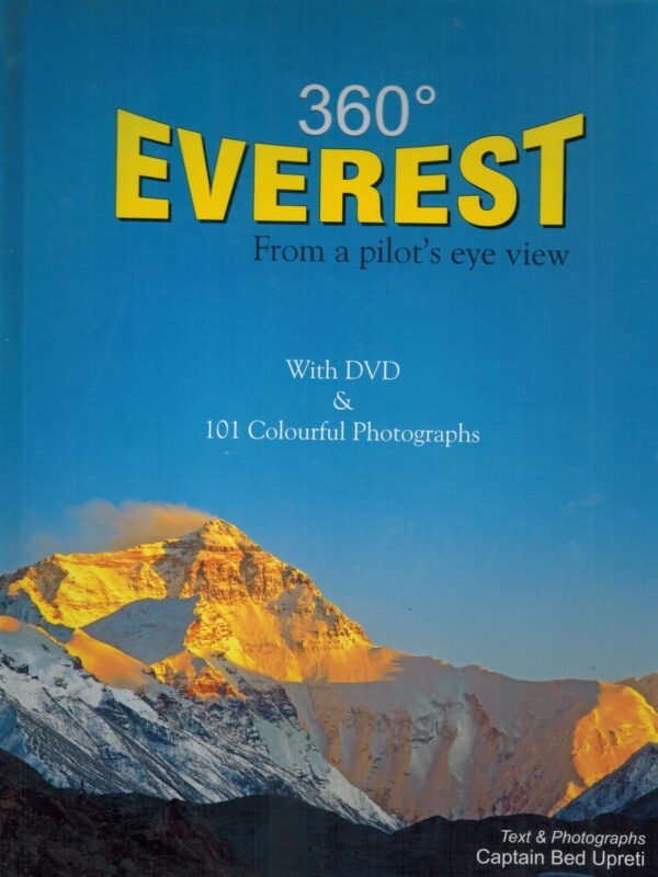 360 Everest